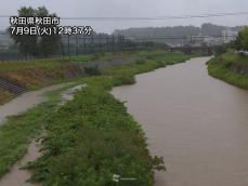 低気圧接近の東北で再び雨が強まる　土砂災害や河川増水に警戒を