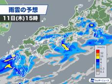 西日本太平洋側で激しい雨に　東海や関東も午後は要注意