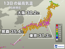 東京や大阪で3日ぶりに真夏日　那覇は7月の戦後最高気温を更新