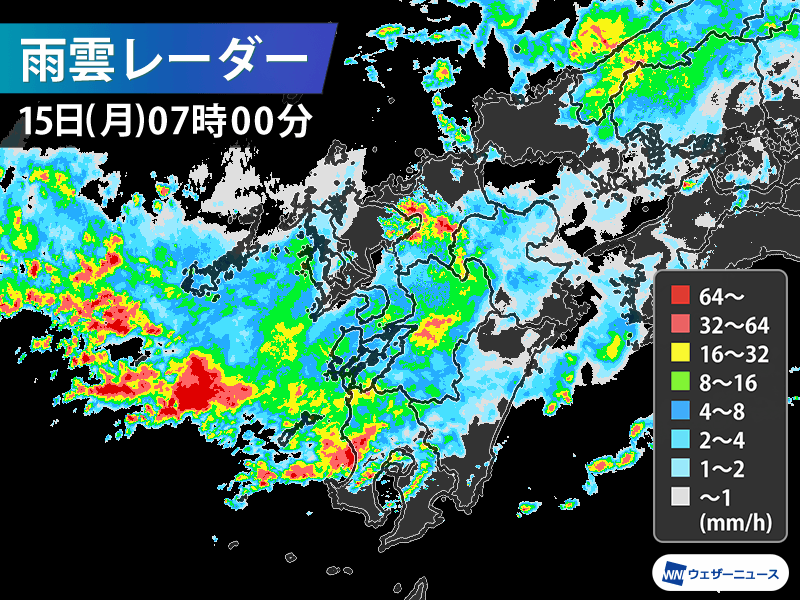 九州は再び非常に激しい雨　災害の発生に引き続き警戒