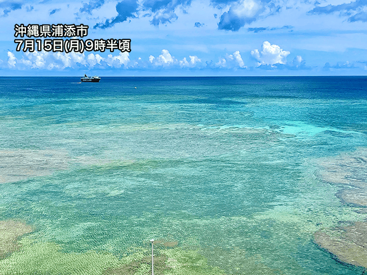 海の日の沖縄は夏空広がる　海に入りたい厳しい暑さ