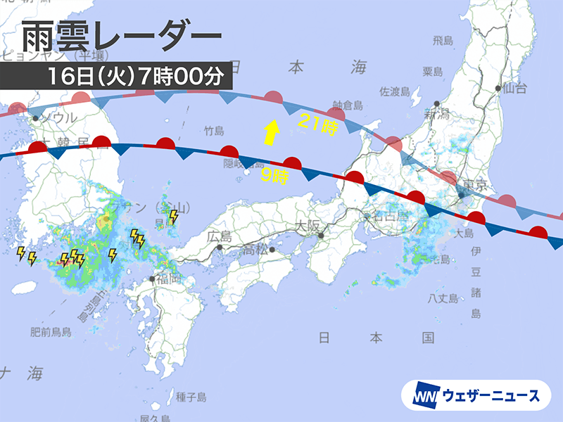 静岡や西日本の日本海側で局地的に激しい雨のおそれ