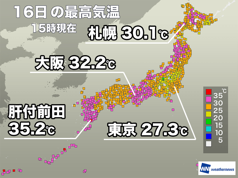 日差し届いた所で真夏日に　明日は西日本で暑さ厳しい