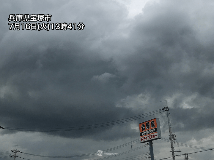 近畿や東海で局地的に雨雲が発達　夕方にかけて天気急変に注意