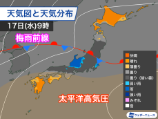 明日は西日本で日差し届き厳しい暑さ　梅雨明けは明後日の雨の動向次第