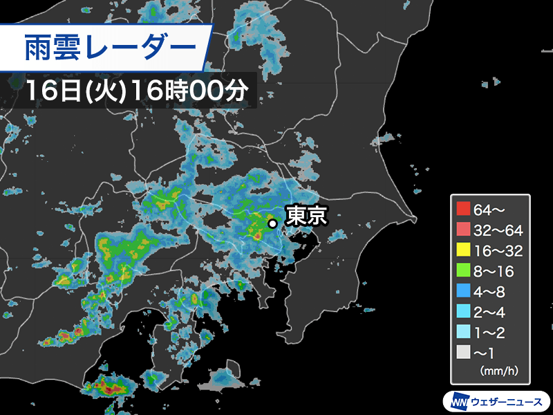 東京都内などで土砂降りの雨　今夜遅くまで局地的に雨が強まる
