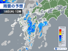 明日は梅雨明けした九州南部で再び雨　局地的な激しい雷雨に注意