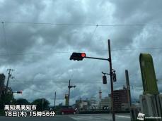 中国・四国のところどころでにわか雨　夜は近畿で急な雨に注意