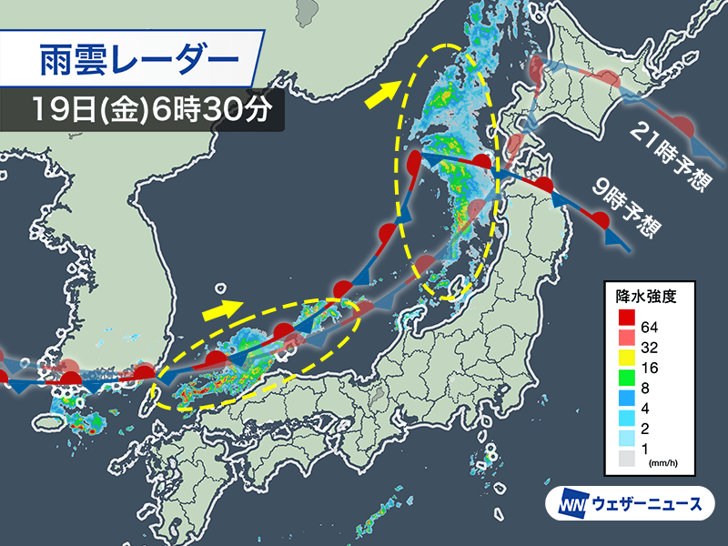 日本海に梅雨前線の活発な雨雲　太平洋側も局地的な雷雨に注意