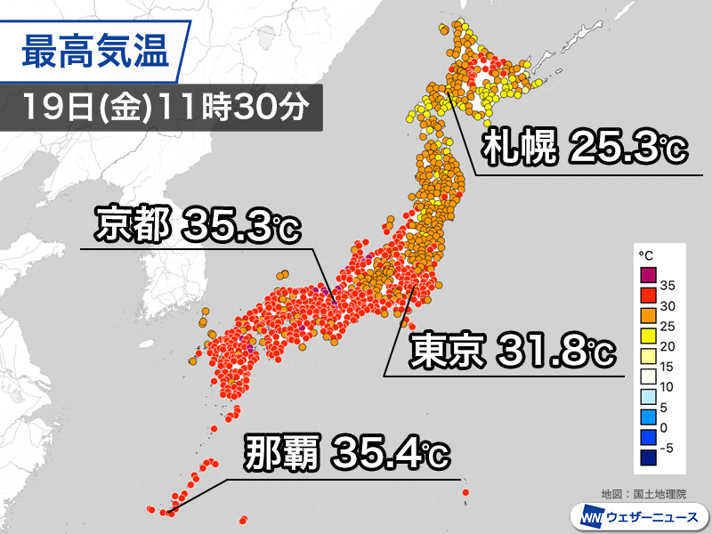 日差し多い西日本で暑さ厳しい　北日本は昨日より暑さ和らぐ