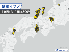 西日本から東海で局地的に雨雲発達　道路冠水や落雷、突風などに注意を