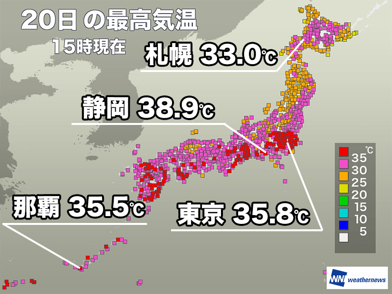 静岡で38.9℃　関東から西日本太平洋側で猛暑　明日も厳しい暑さに