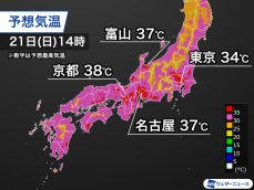 明日は関東から近畿で危険な暑さ　来週にかけて広範囲で猛暑続く
