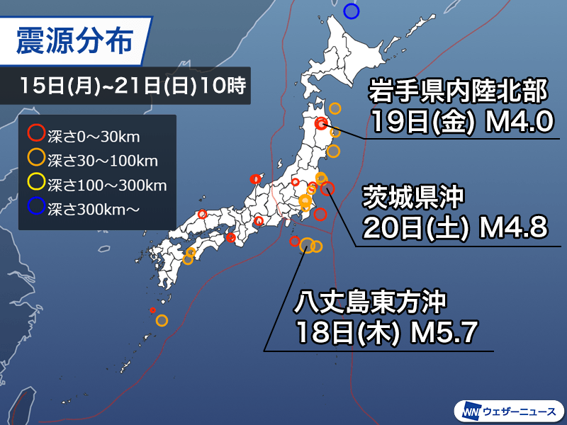 週刊地震情報 2024.7.21　岩手県内陸北部でM4.0　震源近くで震度4の揺れ