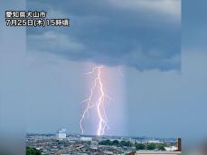 関東から九州で雨雲が急発達　名古屋周辺でも急な強雨に