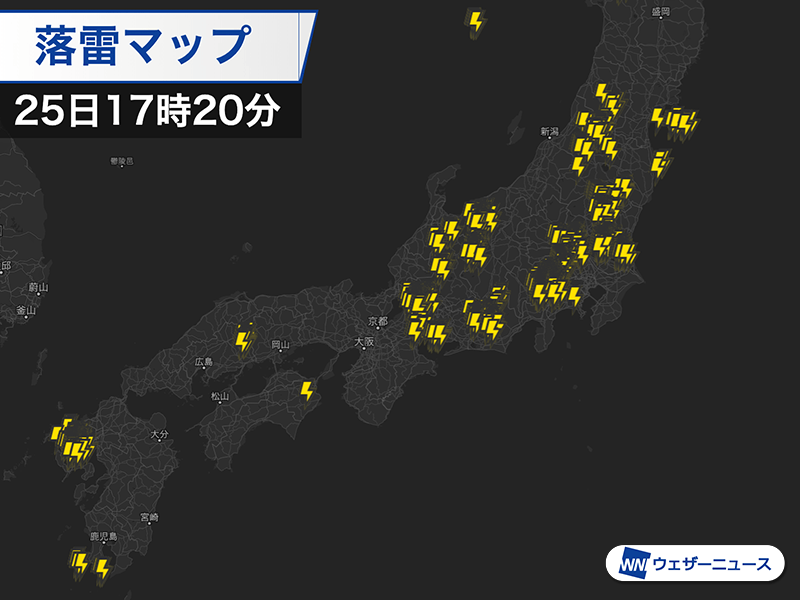 関東から九州で局地的な雷雨　帰宅時間帯の首都圏にも雨雲が接近中