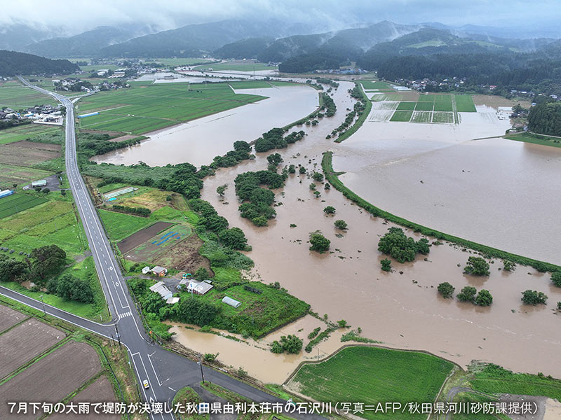 雨の降り方が昔と変わってきた？ 温暖化で日本の河川や海に起こっていること