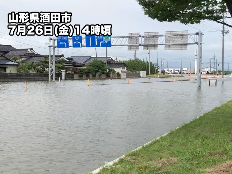 東北は明日から再び大雨のおそれ　月末にかけ災害発生に警戒を