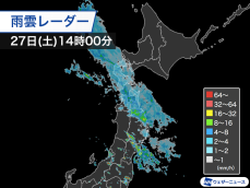 東北は雨の降りやすい状況続く　山形や秋田でも局地的に雨雲が発達