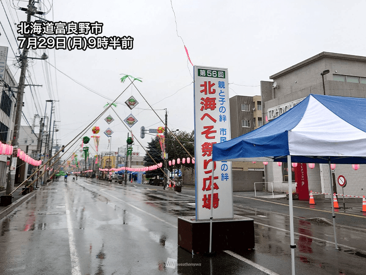 北海道は午後にかけて強雨続く　東北は局地的な雨の強まりに警戒