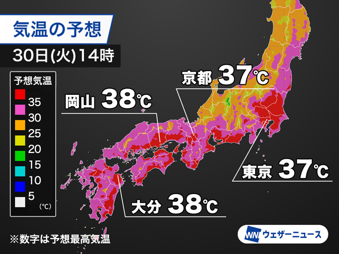 西日本から関東では今日も危険な暑さ　千葉は8時前に35℃超え