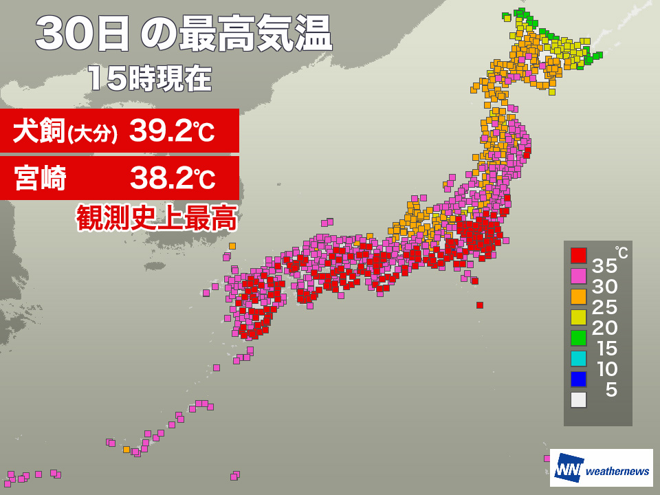 4日連続で猛暑日地点数は200以上　大分県犬飼で39.2℃