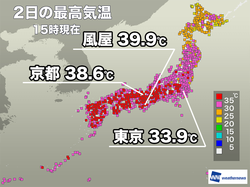 西日本や東海で40℃に迫る　明日も暑く熱中症には厳重警戒