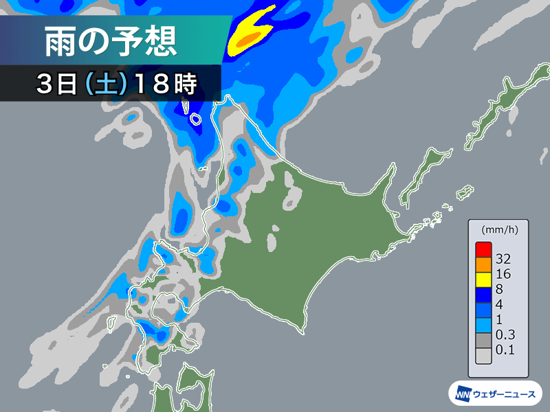 北海道は道北で雨が降り出す　夕方から夜は日本海側で強雨に注意