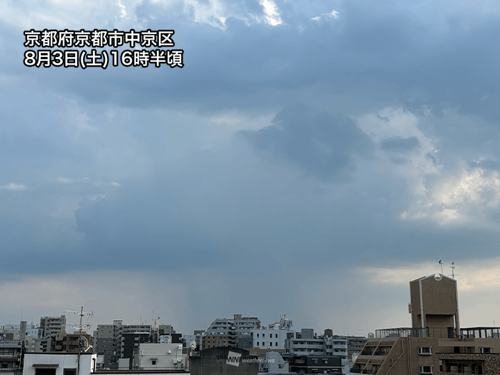 近畿や中国などで局地的に雨雲が発達　今夜にかけて強雨や落雷に注意