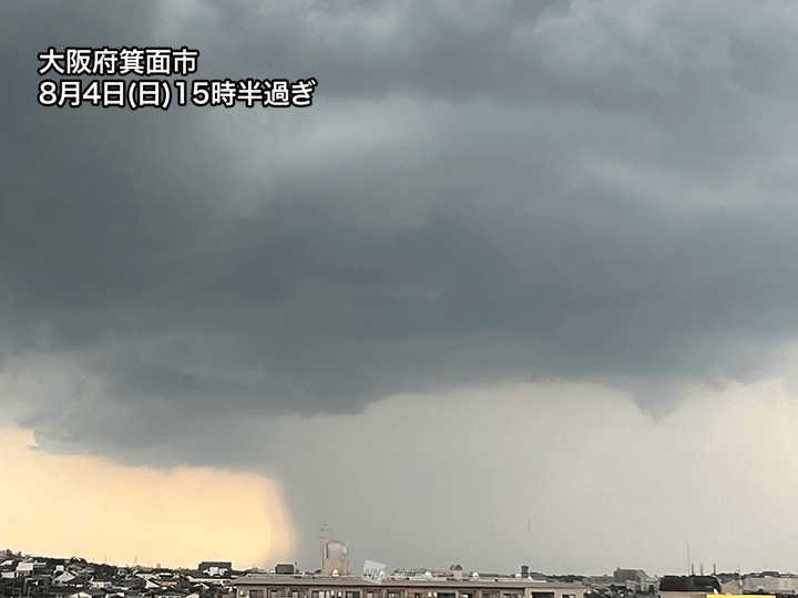 近畿や四国を中心に雷雲が発達　大阪周辺でも雷雨に