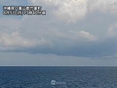 沖縄先島諸島で竜巻目撃情報　突風の発生に注意を