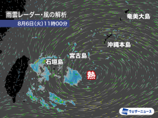 沖縄に熱帯低気圧が接近中　激しい雨に注意を