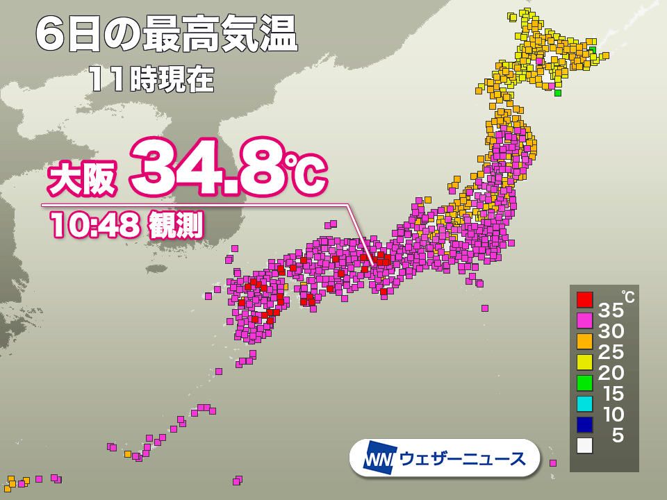 西日本で午前中から35℃以上の猛暑日に　午後は38℃近くまで上がる所も