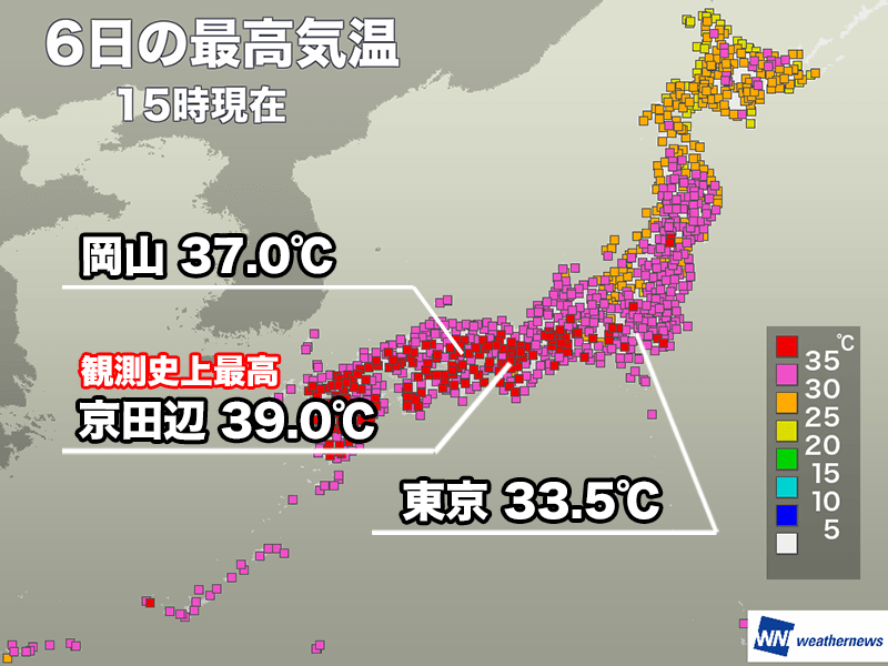 東海以西で体温超えの危険な暑さに 明日も西日本などで猛暑日予想