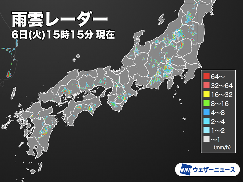 広範囲でゲリラ雷雨に　天気の急変に注意