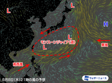 日本の南に「モンスーンジャイア」　複数の熱帯低気圧や台風が発生しやすい