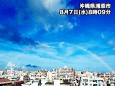 沖縄は変わりやすい夏空　鮮やかな朝虹が登場