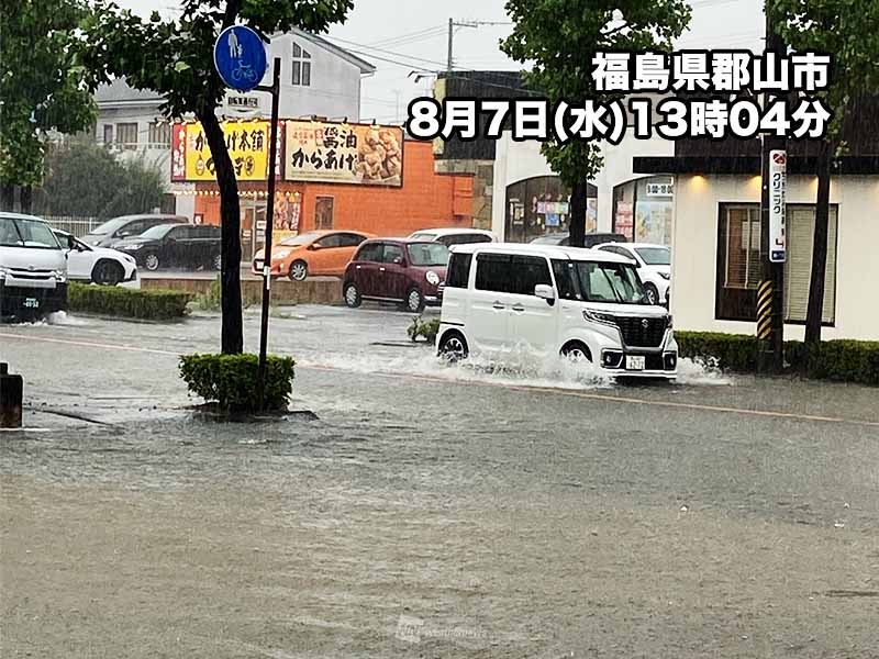 雨雲が急速に発達してゲリラ豪雨に　道路冠水も発生