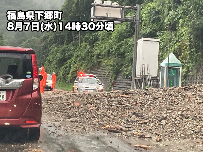 福島県内は記録的な大雨に　土砂災害の発生に警戒を