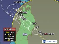 台風5号(マリア)　まもなく東北地方に上陸へ　8月1か月分の雨量を1日で超えた所も