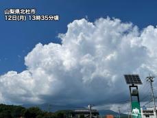 関東甲信の山沿いで雨雲が発達　内陸部ではゲリラ雷雨に注意