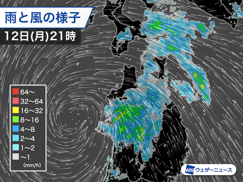 台風5号(マリア)　明日も日本海側は荒天に注意　中心位置は日本海上へ