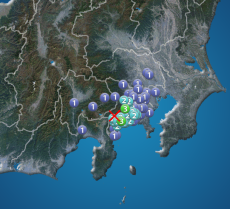 神奈川県でM3.6の地震　最大震度3　津波の心配なし