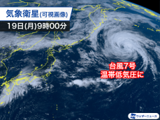 台風7号が温帯低気圧に　今後はベーリング海を進みアラスカへ