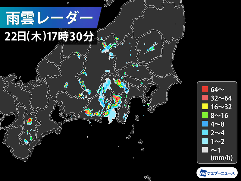 関東甲信や東海で雨雲が発達　夜にかけて天気急変に注意