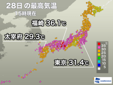 雨の範囲が広がり暑さ和らぐ　猛暑日地点数はわずか13地点に