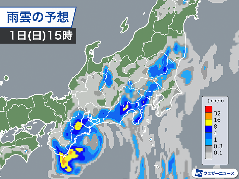 台風10号が再び接近　週明けにかけて東海は大雨災害に警戒