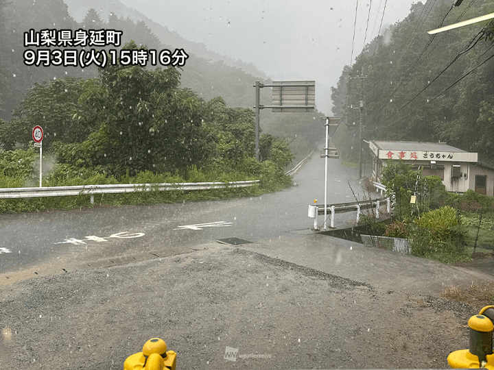 静岡県〜山梨県で強雨続く　雨雲動かず今夜にかけて注意