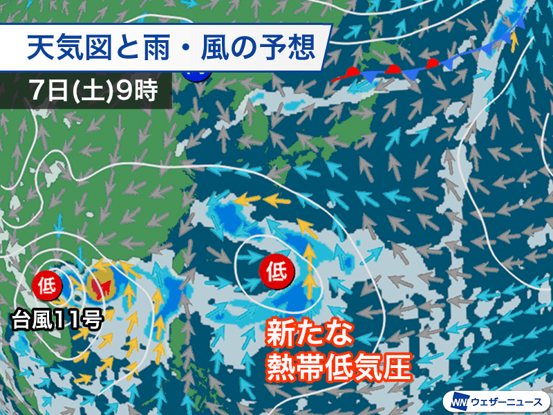 日本の南は対流活動活発　新たな熱帯低気圧や台風の発生に注意