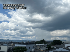 京都から雨柱が見られる　関西は夕方にかけて天気急変に注意